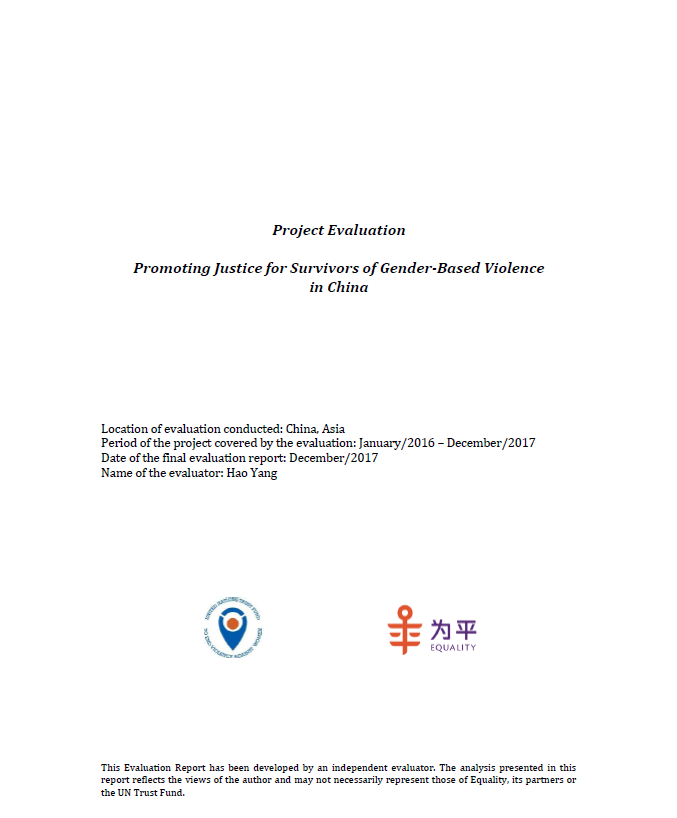 UN Trust Fund Grantee Equality China Final Evaluation