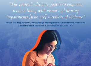 On a blue background, a quote reads "the project's ultimate goal is to empower women living with visual and hearing impairments who are survivors of violence". Below the quote is a photo of a young woman with brown hair and glasses looking down at her phone.